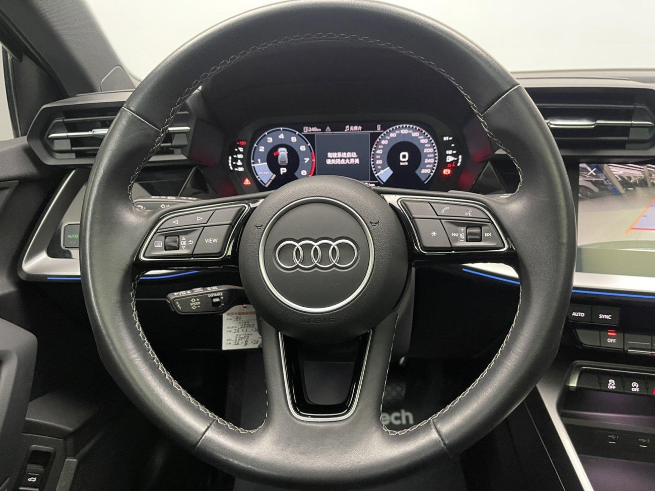 Audi A3 2024