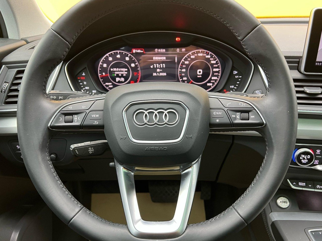 Audi Q5L 40 TFSI 2021