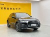 Audi Q5L 40 TFSI 2021