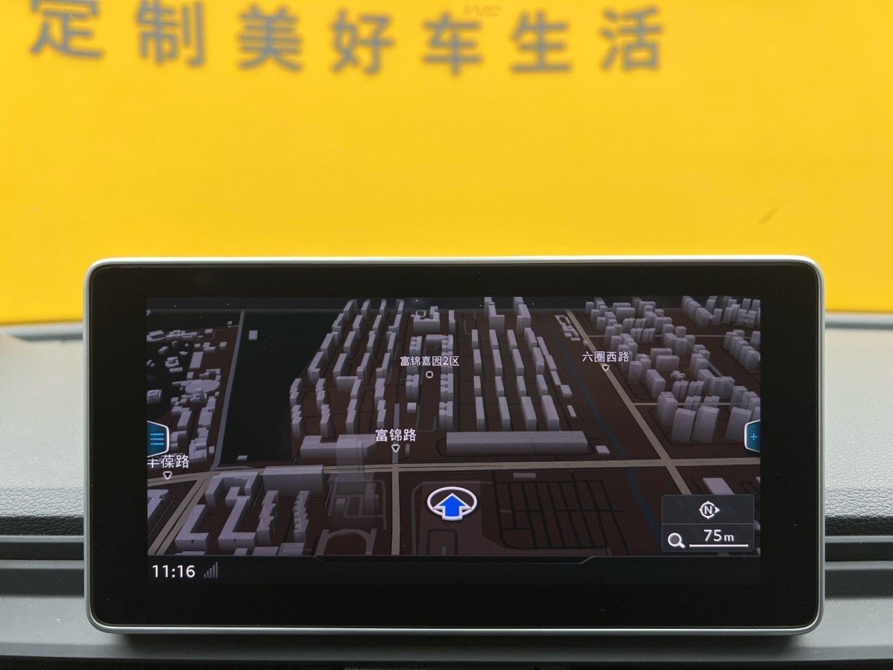 Audi Q5L 40 TFSI 2021