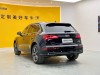 Audi Q5L 40 TFSI 2021