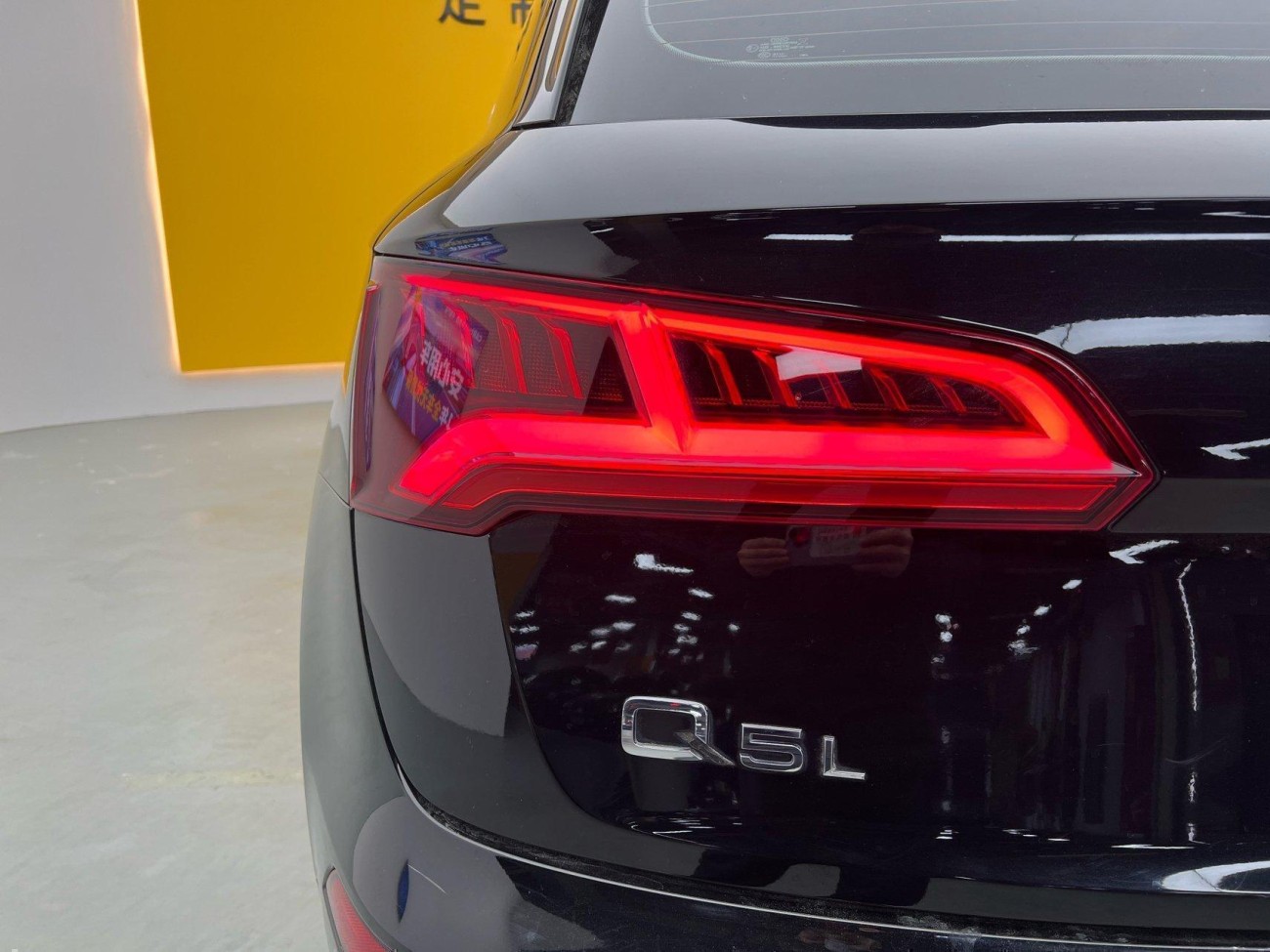 Audi Q5L 40 TFSI 2021