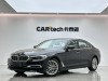 BMW 530Li 2020