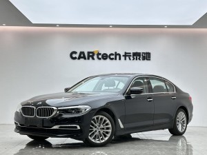 BMW 530Li 2020
