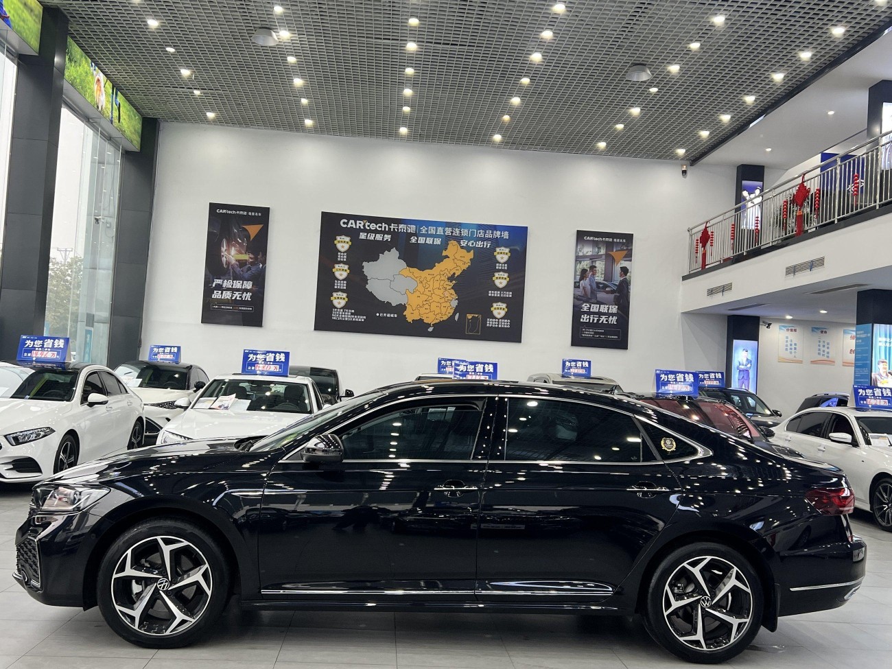 Volkswagen Passat 2025