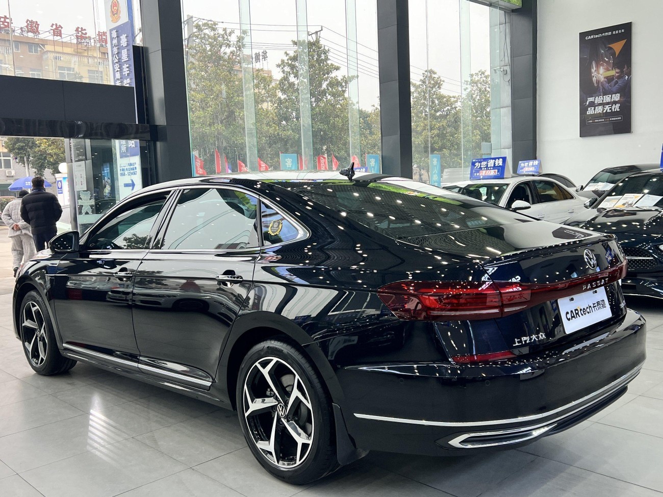Volkswagen Passat 2025