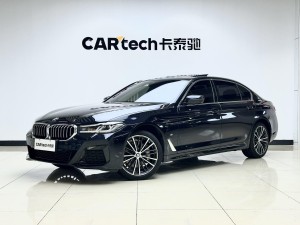 BMW 530Li 2023