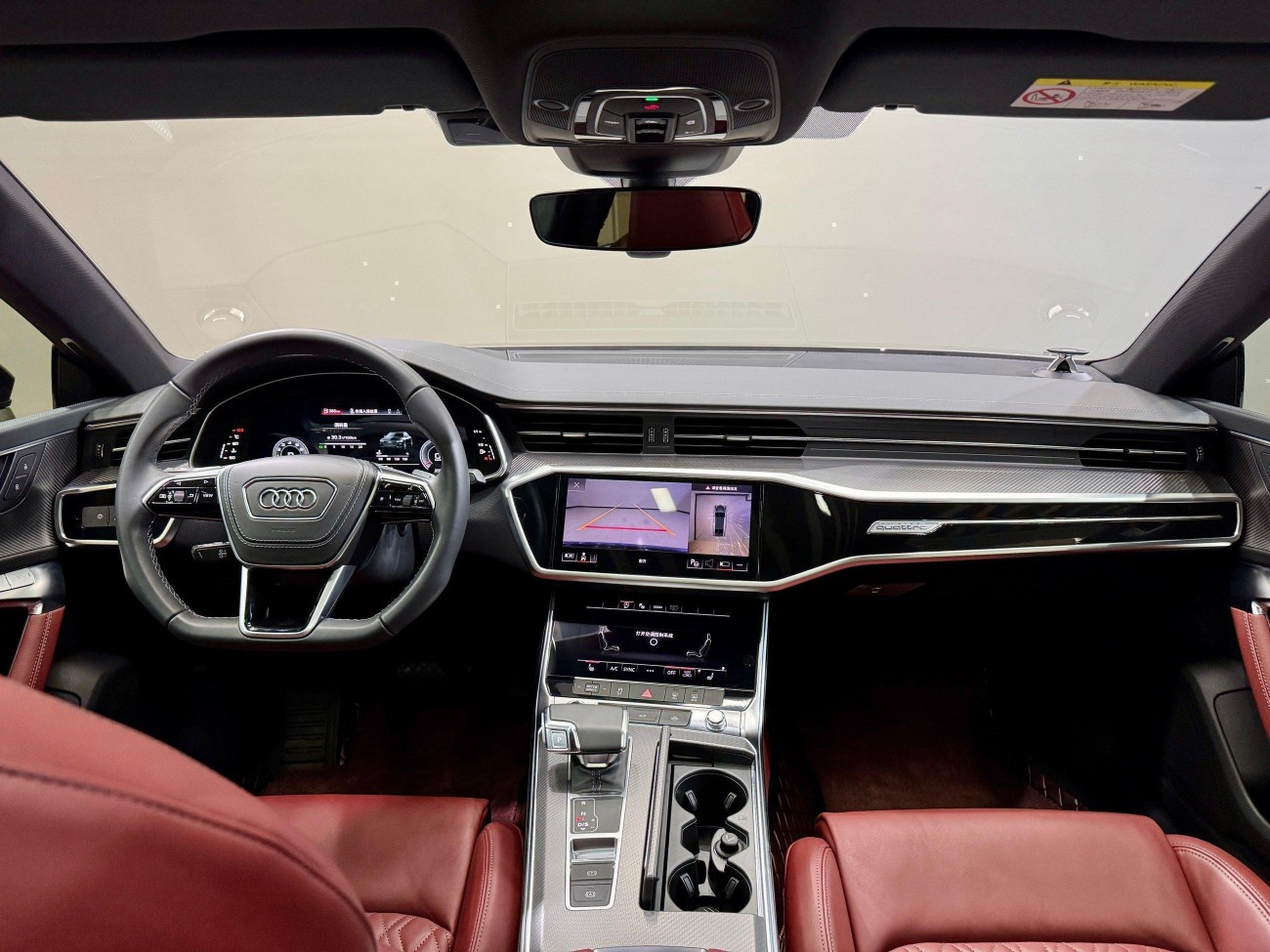 Audi A7L 45 TFSI 2024