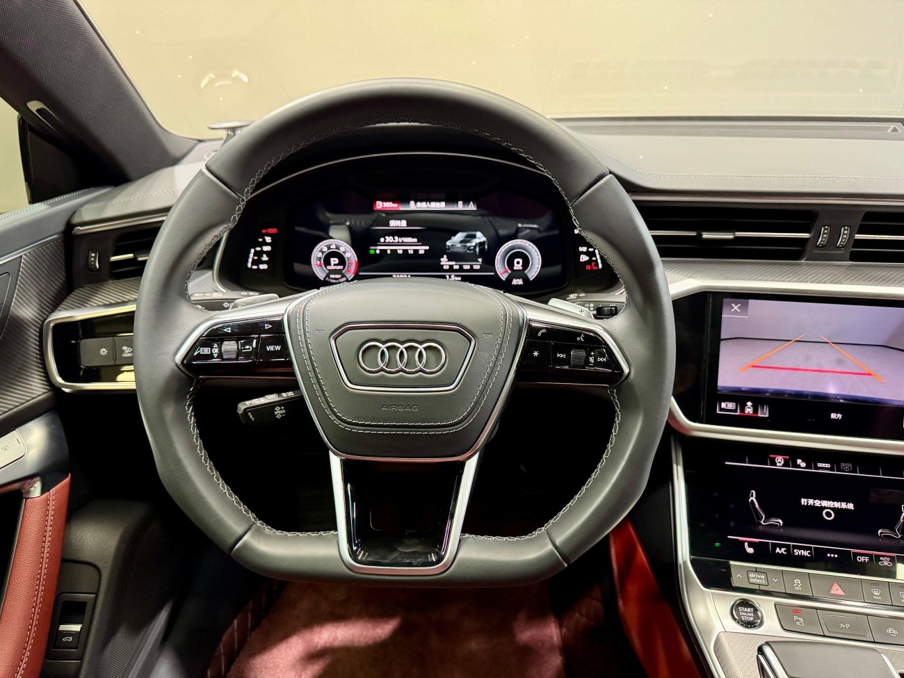 Audi A7L 45 TFSI 2024