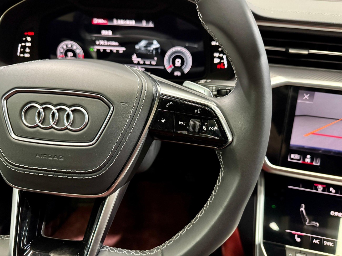 Audi A7L 45 TFSI 2024