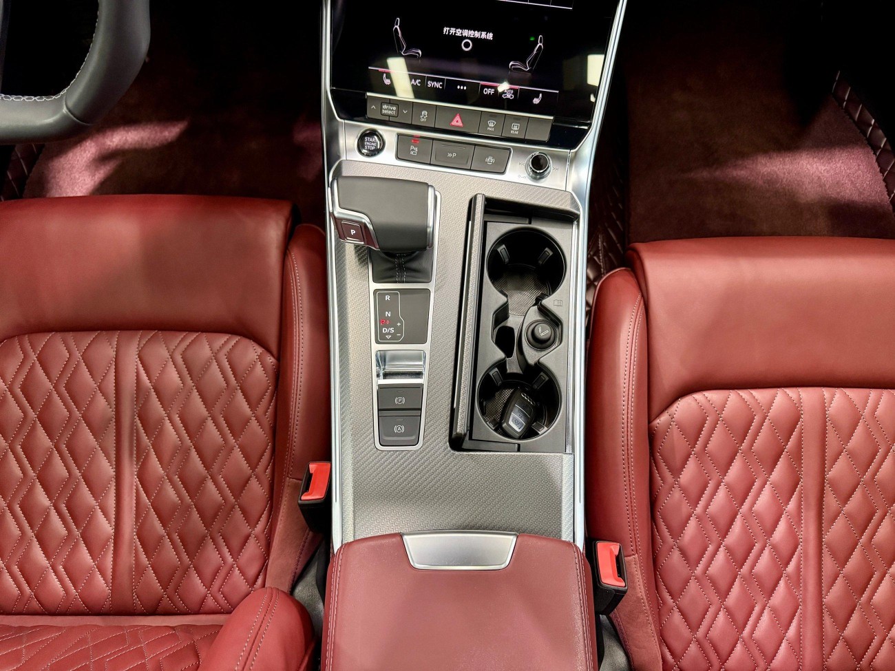 Audi A7L 45 TFSI 2024