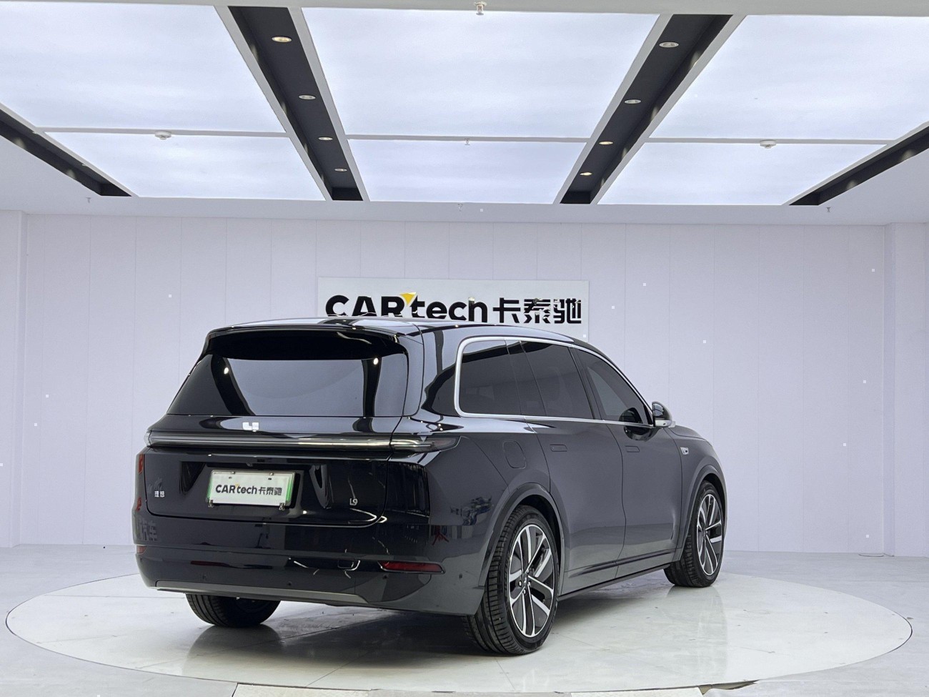 Li Auto L9 2024