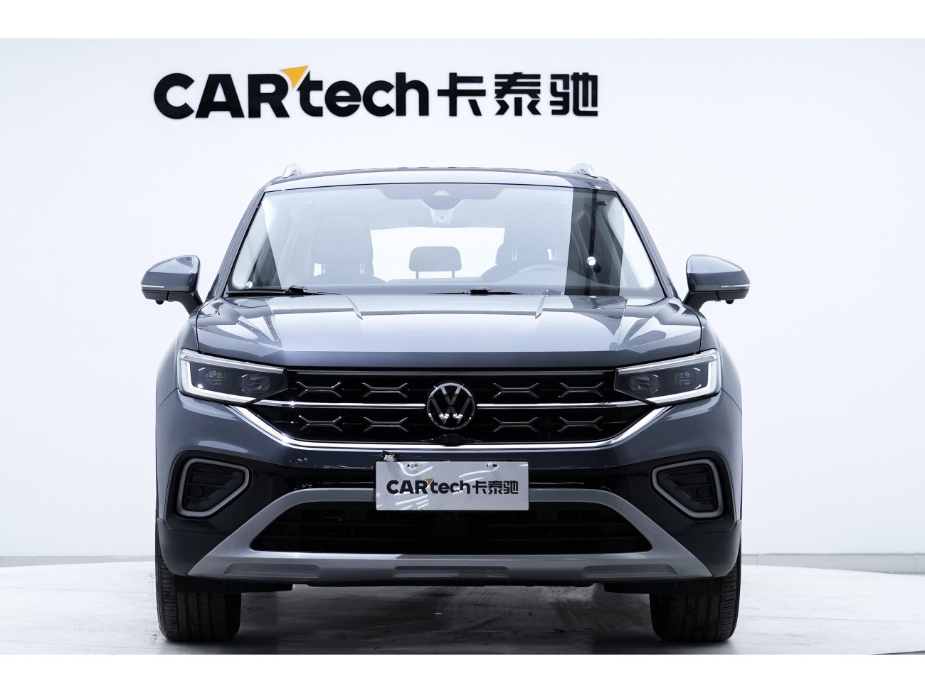 Volkswagen Tayron 2023