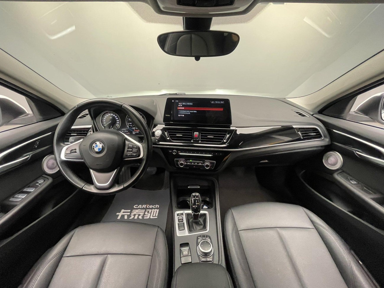 BMW 120i 2021