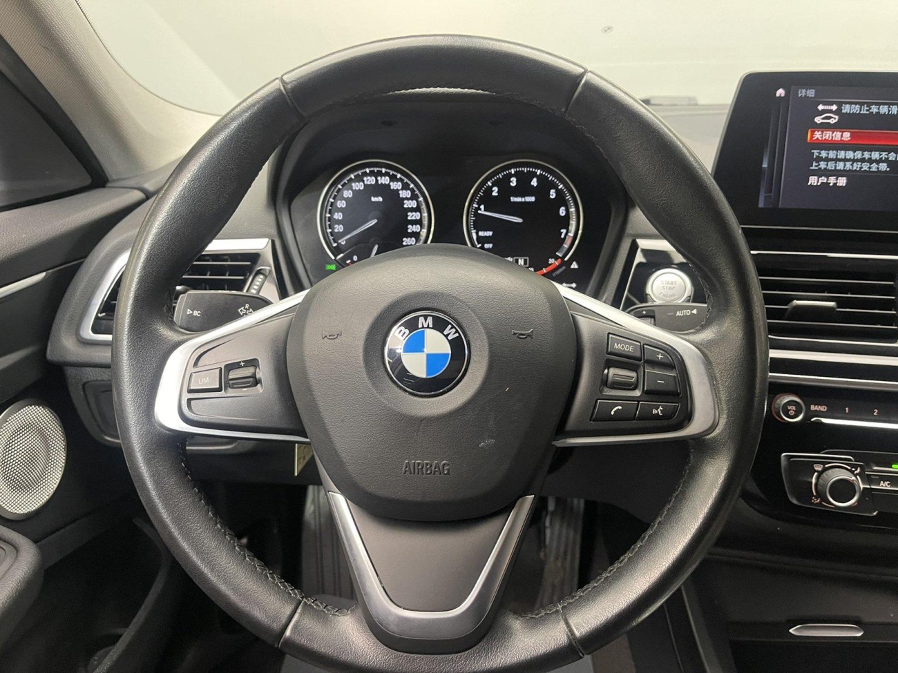 BMW 120i 2021