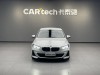BMW 120i 2021