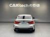 BMW 120i 2021