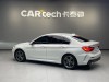 BMW 120i 2021