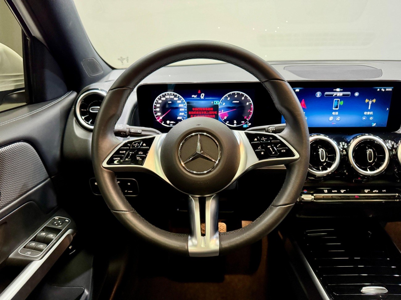 Mercedes-Benz GLB 2025