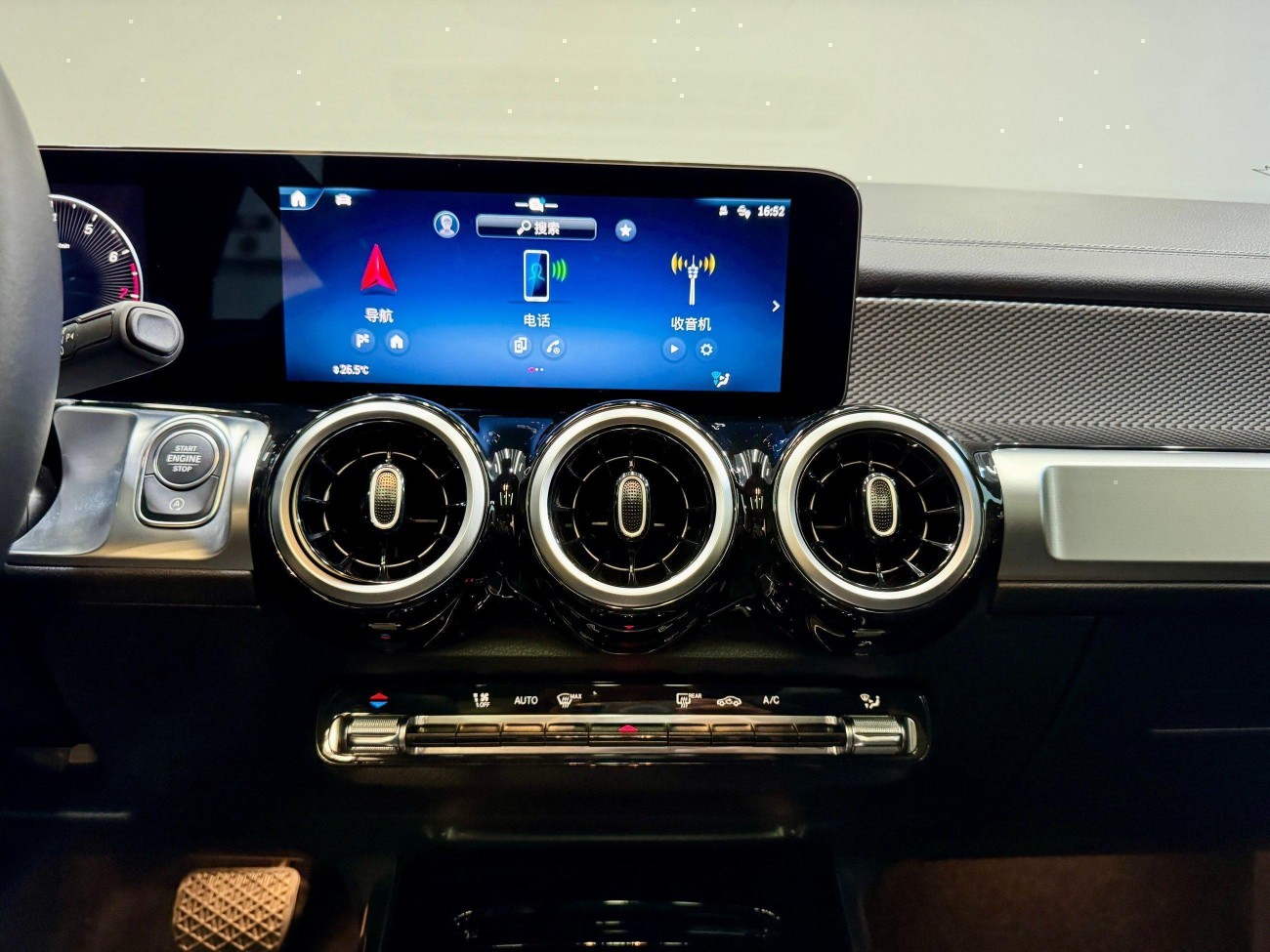 Mercedes-Benz GLB 2025