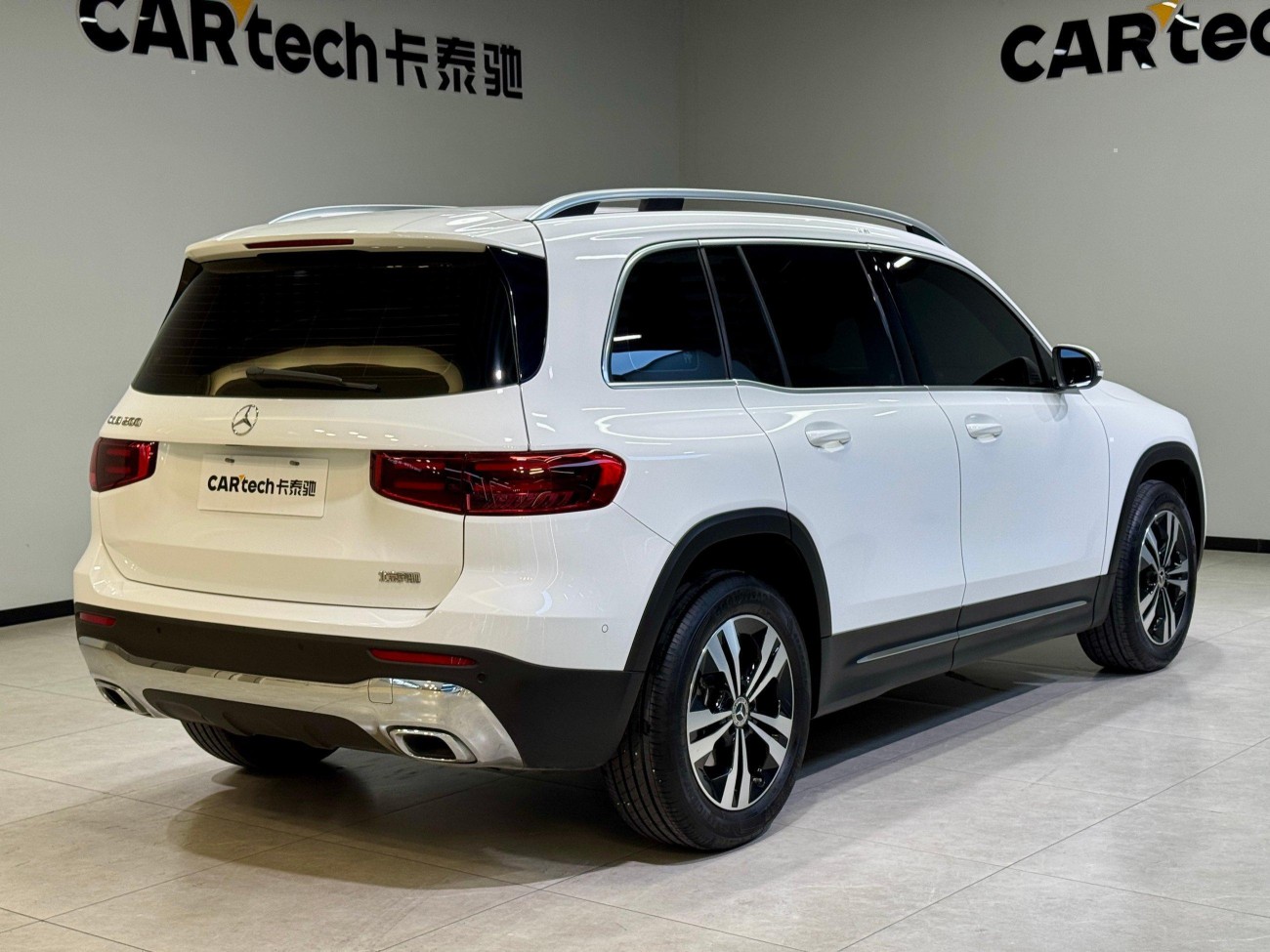 Mercedes-Benz GLB 2025