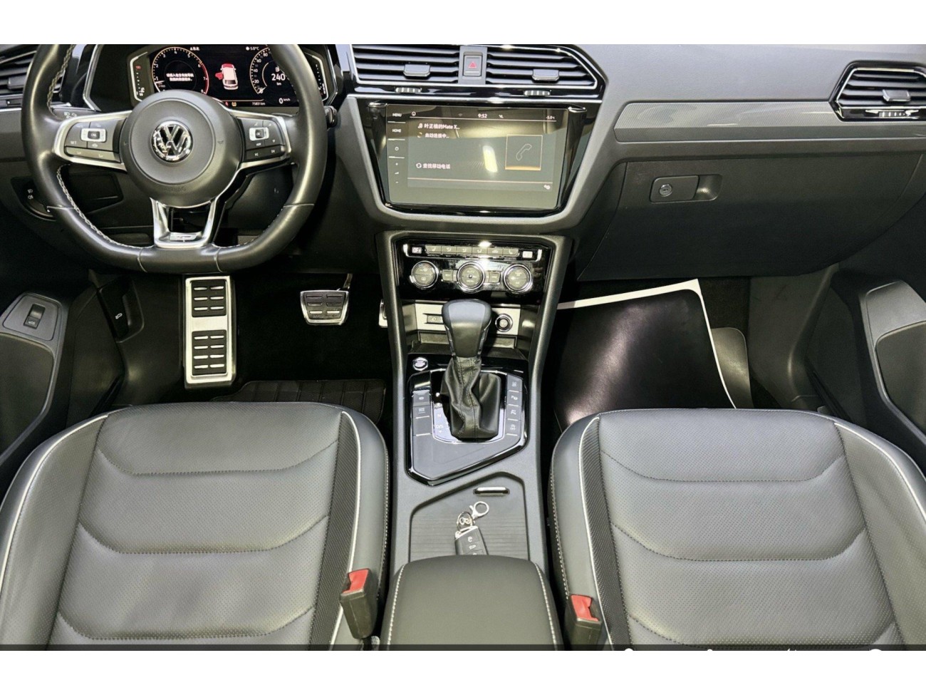 Volkswagen Tiguan L 2020