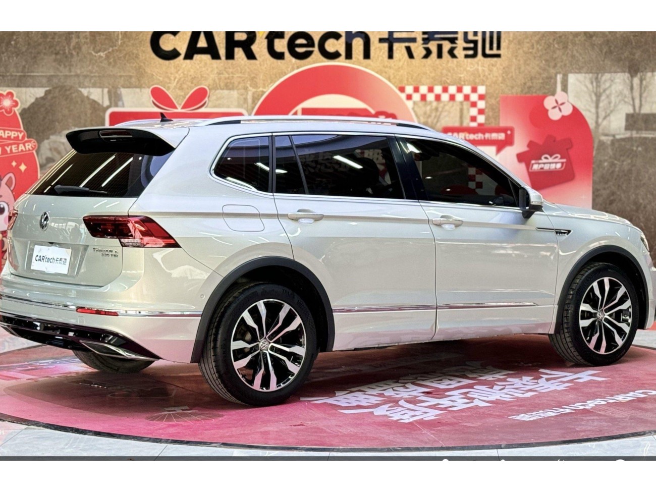 Volkswagen Tiguan L 2020