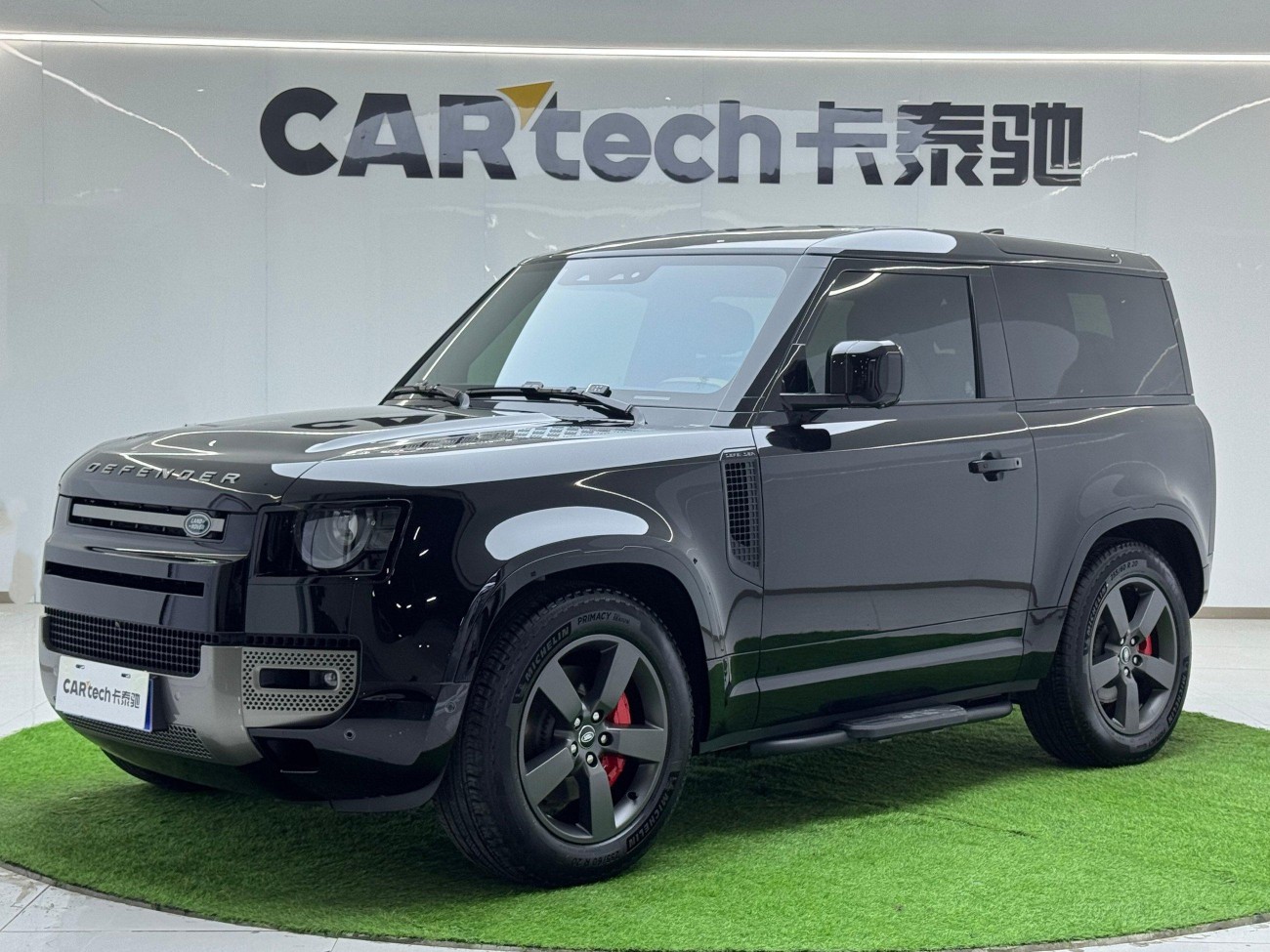 Land Rover Defender 2025