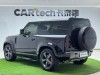 Land Rover Defender 2025