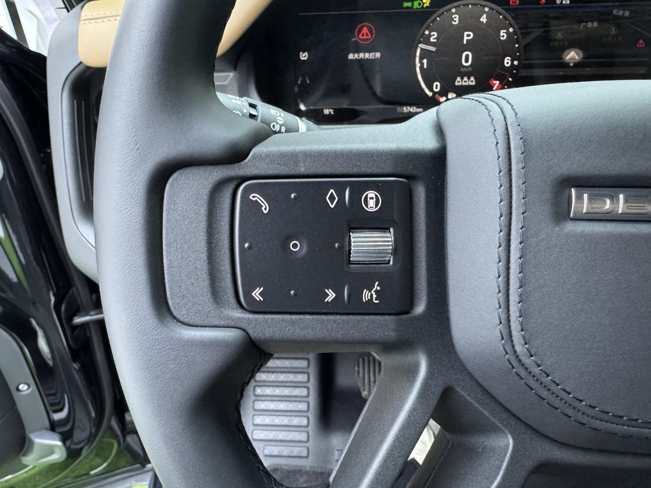 Land Rover Defender 2025