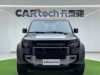 Land Rover Defender 2025