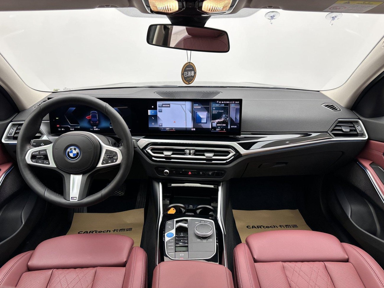 BMW i3 2022