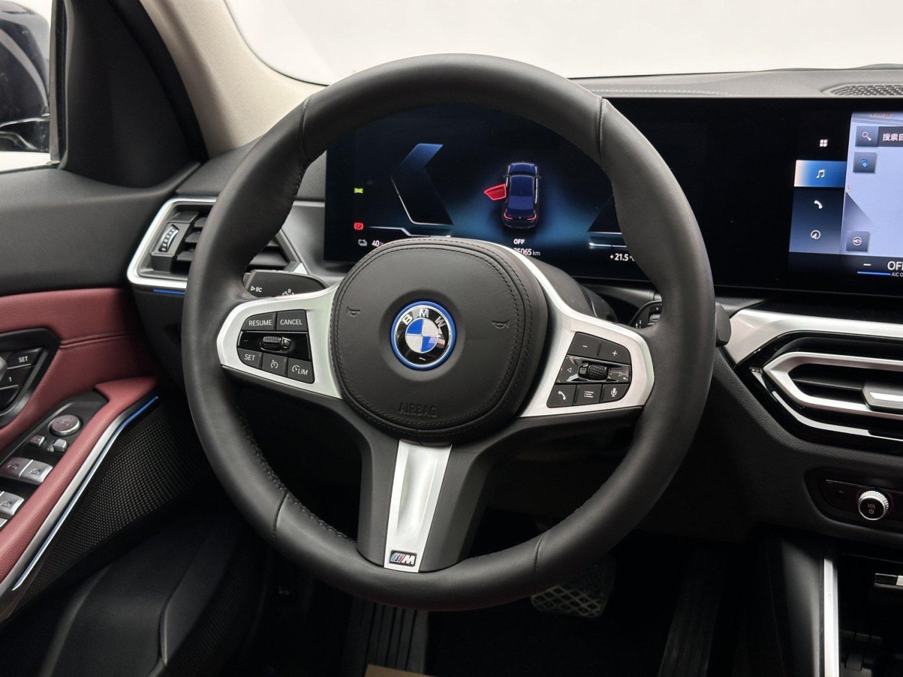 BMW i3 2022