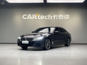 BMW 530Li 2024