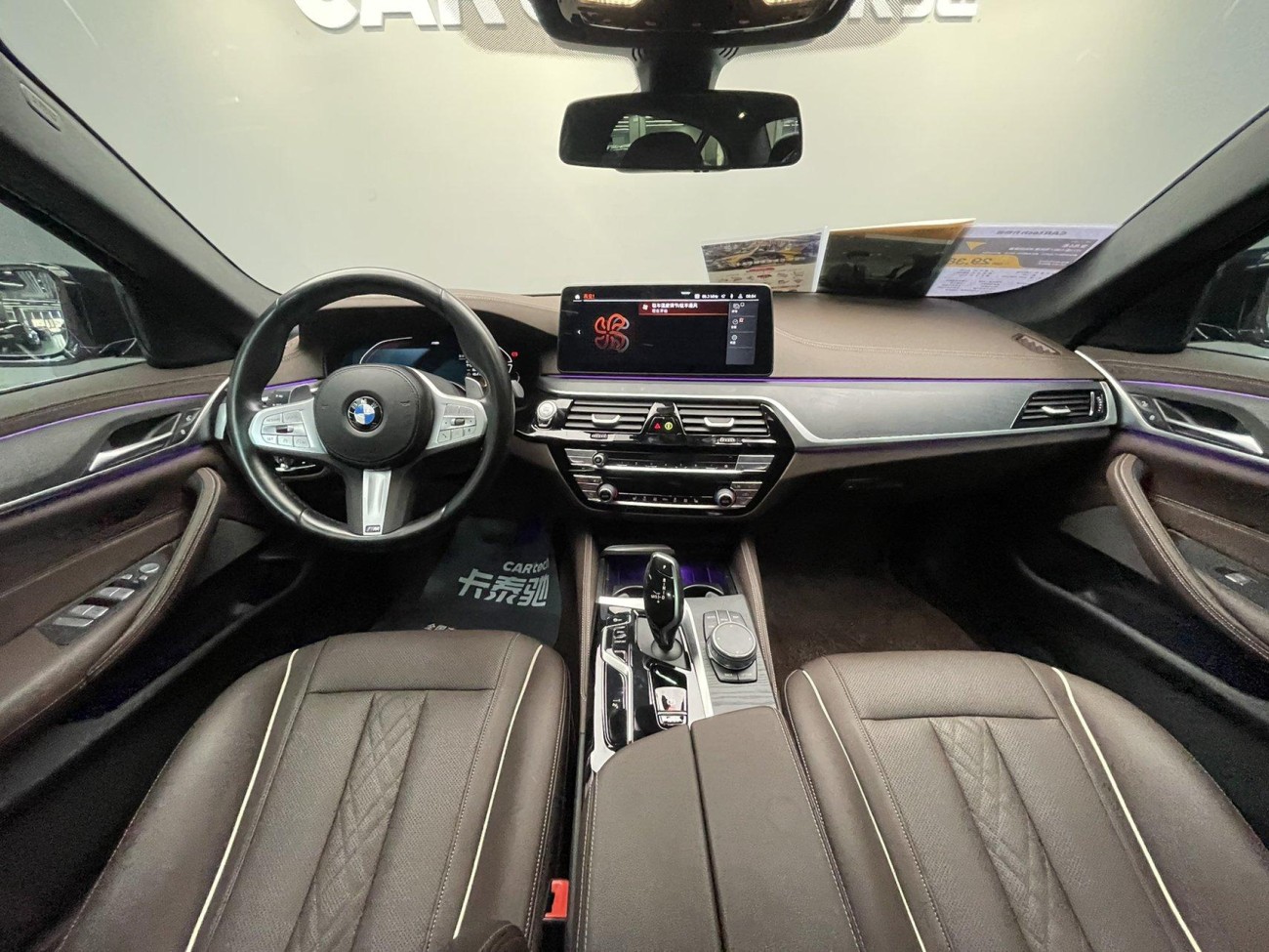 BMW 530Li 2024
