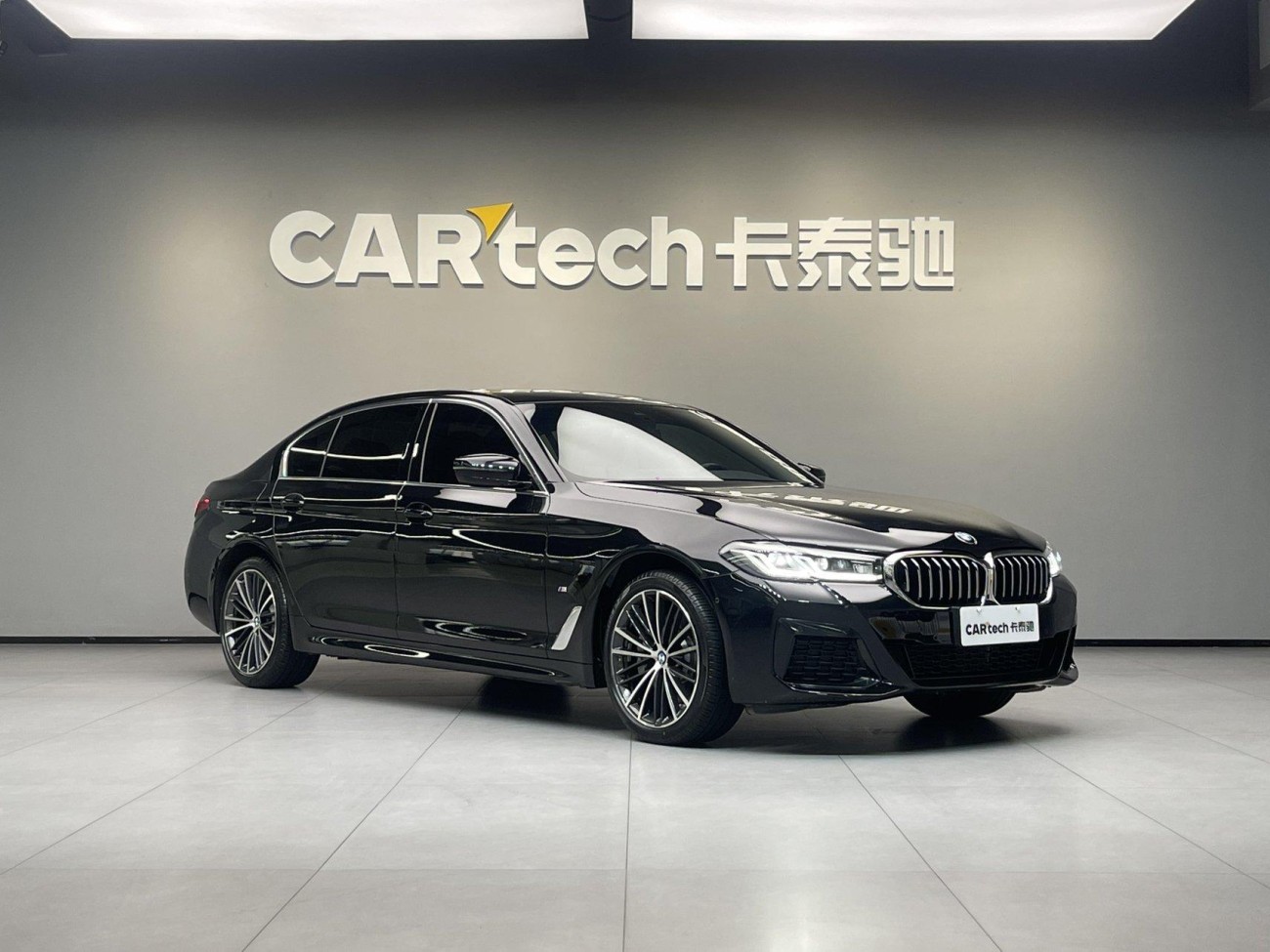 BMW 530Li 2024