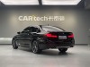 BMW 530Li 2024