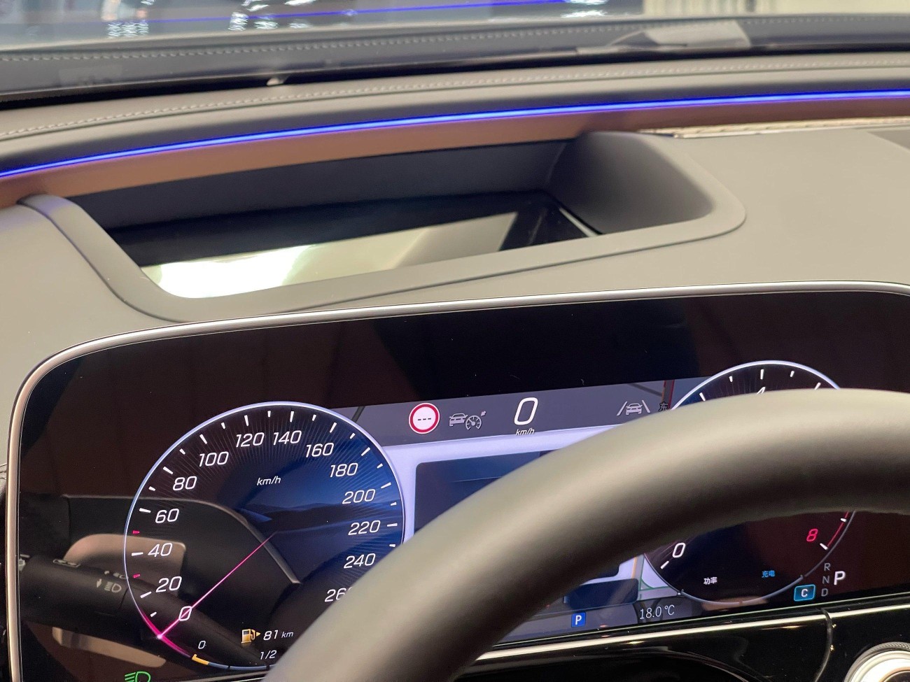 Mercedes-Benz E 300 L 2025