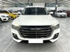Haval H6 2023