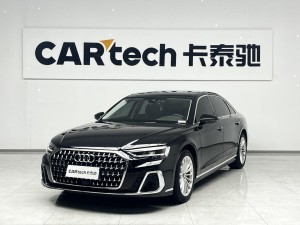 Audi A8L 45 TFSI 2023