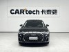 Audi A8L 45 TFSI 2023