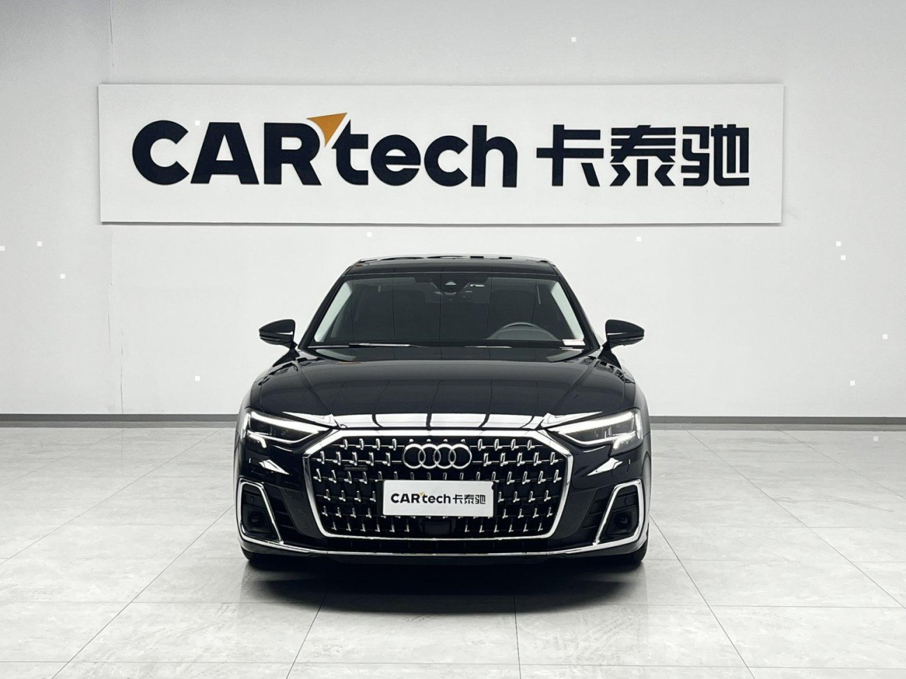 Audi A8L 45 TFSI 2023