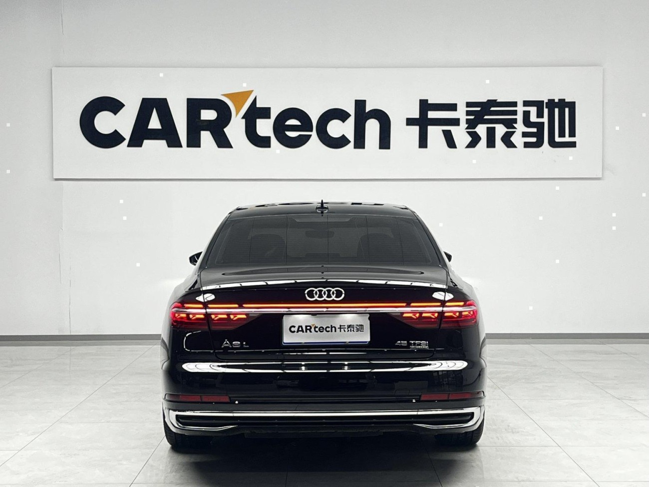 Audi A8L 45 TFSI 2023