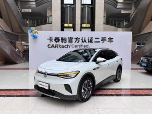 Volkswagen ID.4 2024