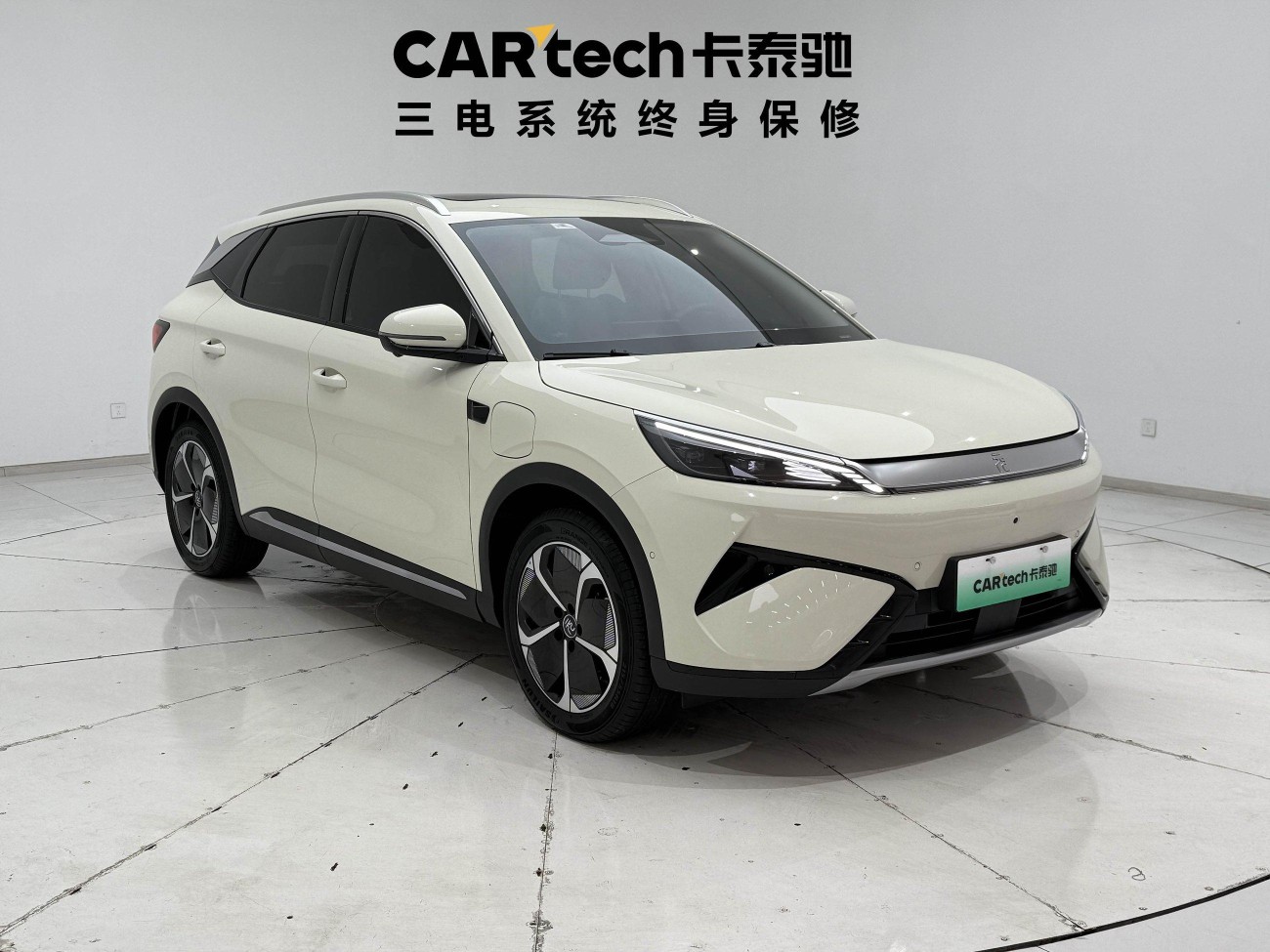 BYD Yuan 2025