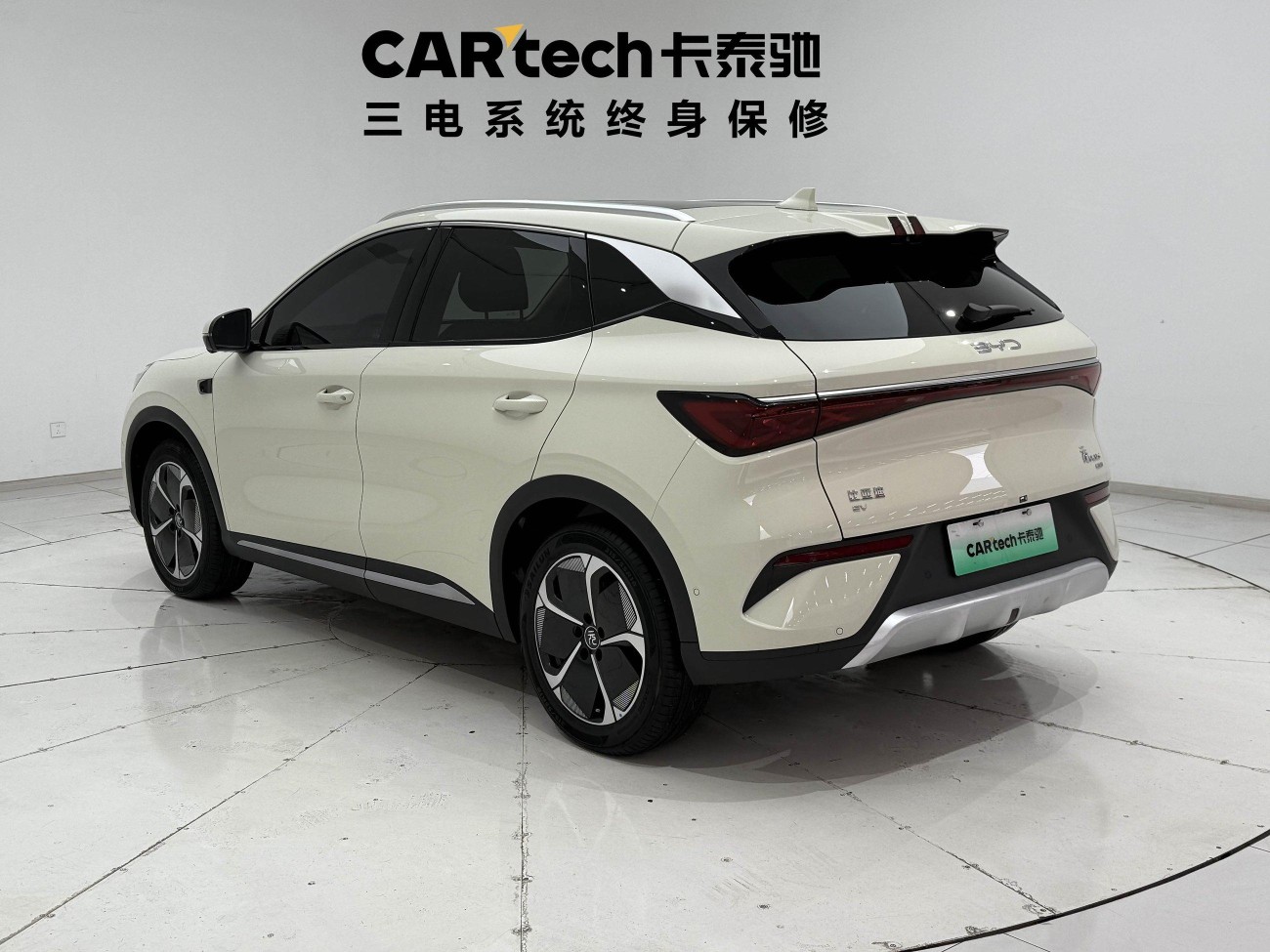 BYD Yuan 2025