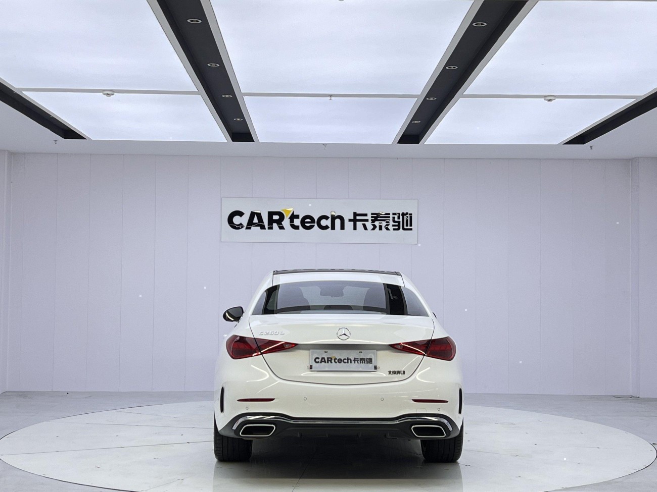 Mercedes-Benz C 260 L 2024