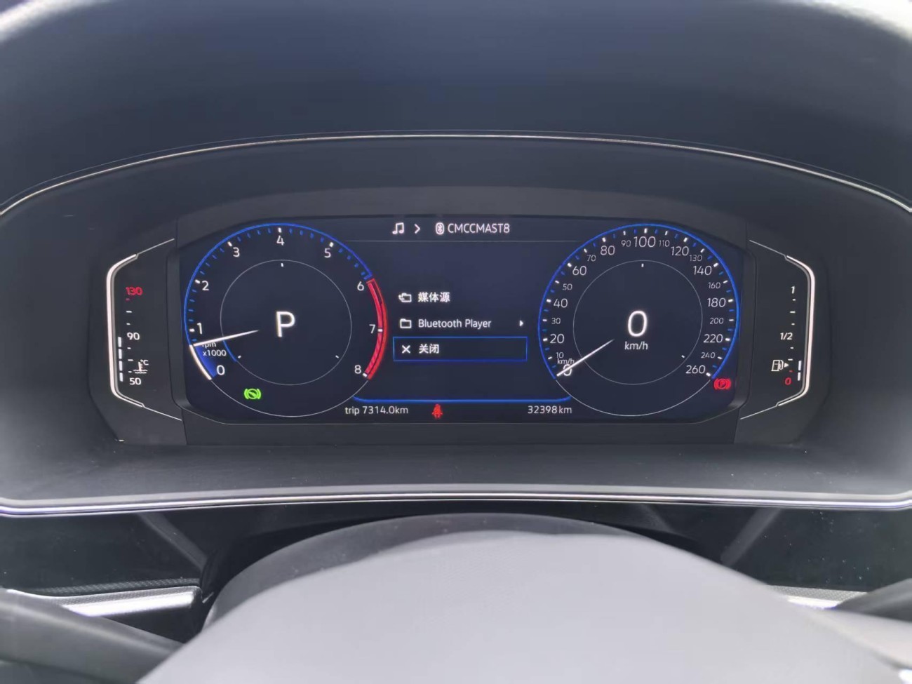 Volkswagen Passat 2024