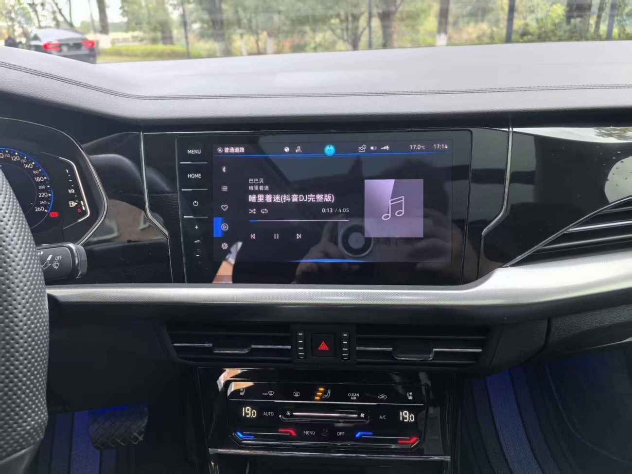 Volkswagen Passat 2024