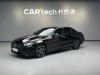 Mercedes-Benz E 260 2021